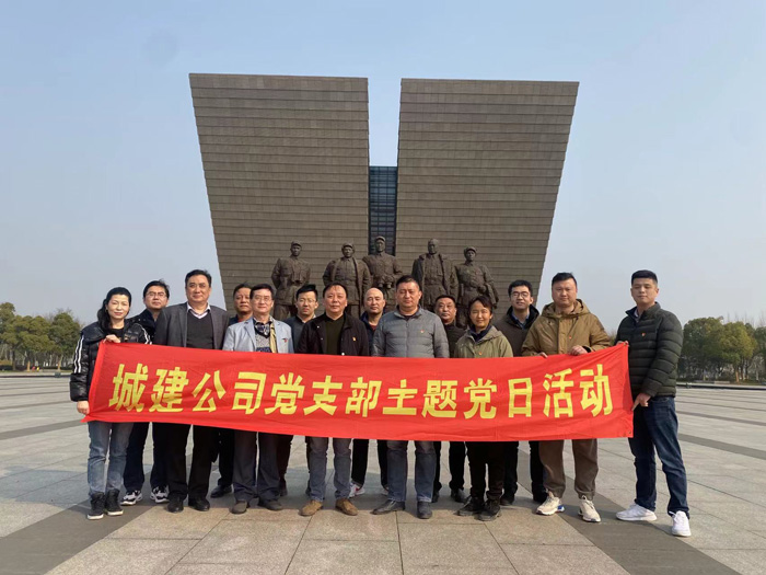 尊时凯龙·(中国区)人生就是搏