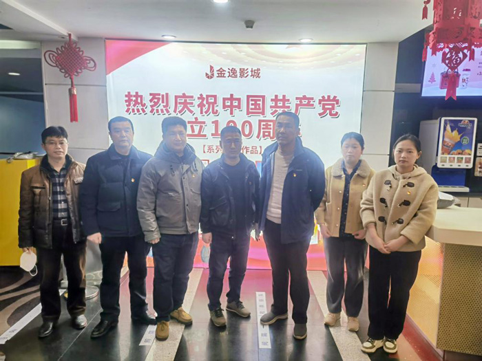 尊时凯龙·(中国区)人生就是搏