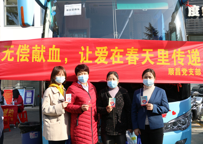 尊时凯龙·(中国区)人生就是搏