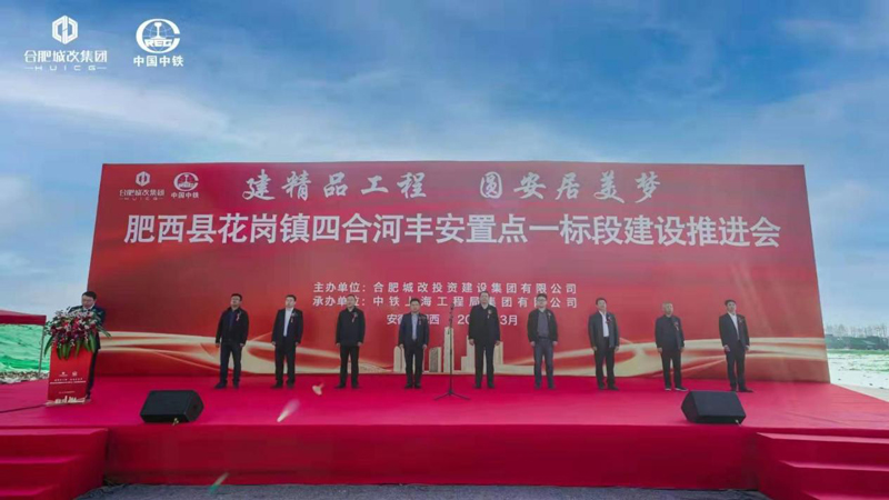 尊时凯龙·(中国区)人生就是搏