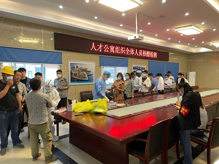 尊时凯龙·(中国区)人生就是搏