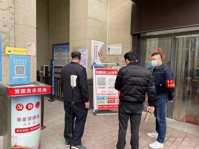 尊时凯龙·(中国区)人生就是搏