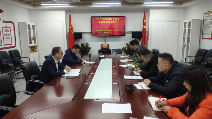 尊时凯龙·(中国区)人生就是搏