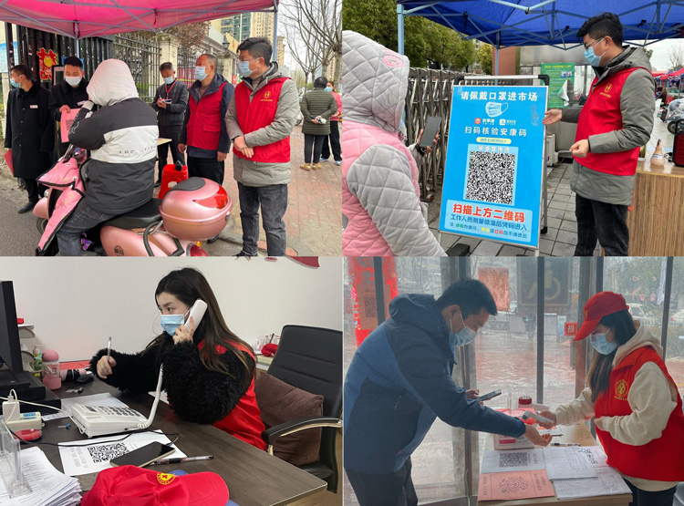 尊时凯龙·(中国区)人生就是搏