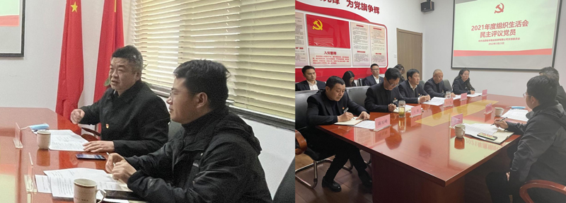尊时凯龙·(中国区)人生就是搏