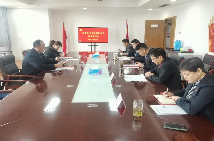 尊时凯龙·(中国区)人生就是搏