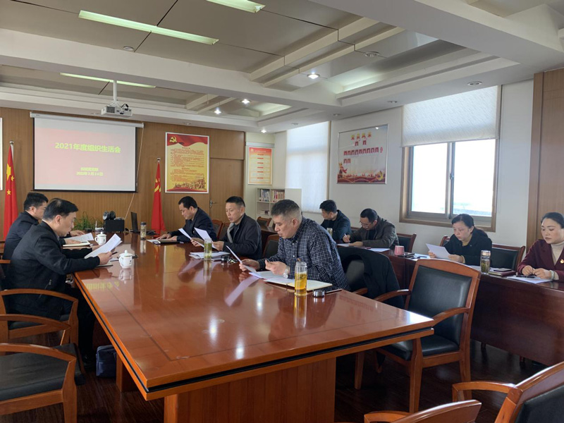尊时凯龙·(中国区)人生就是搏