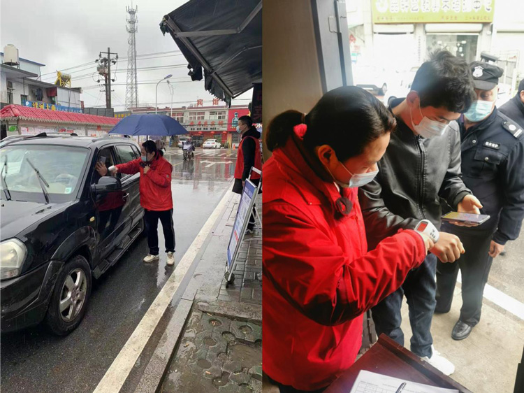 尊时凯龙·(中国区)人生就是搏