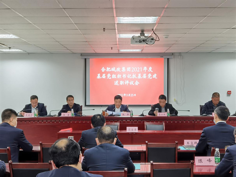 尊时凯龙·(中国区)人生就是搏