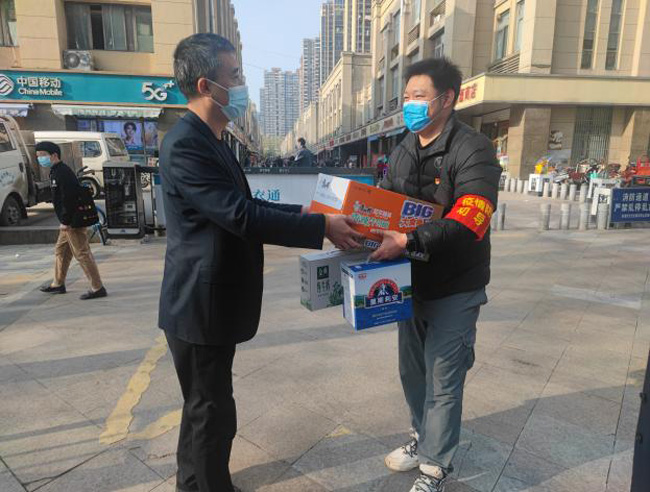 尊时凯龙·(中国区)人生就是搏