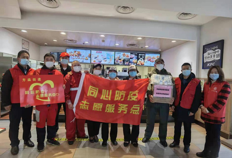 尊时凯龙·(中国区)人生就是搏
