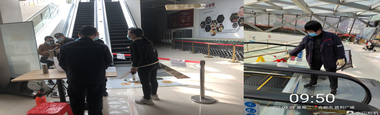 尊时凯龙·(中国区)人生就是搏