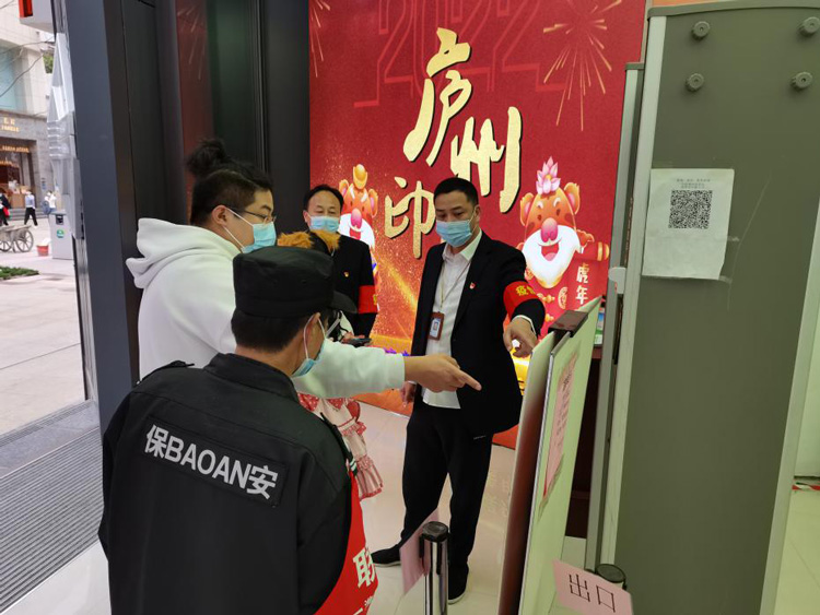 尊时凯龙·(中国区)人生就是搏