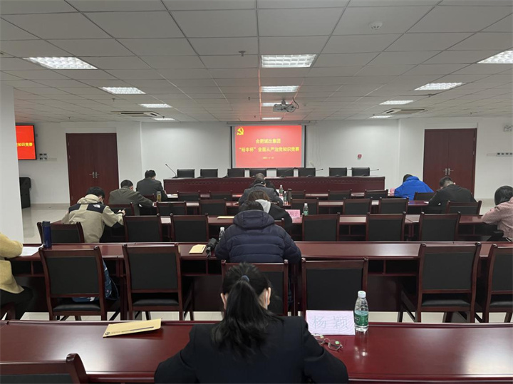 尊时凯龙·(中国区)人生就是搏