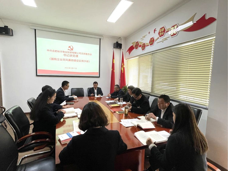 尊时凯龙·(中国区)人生就是搏