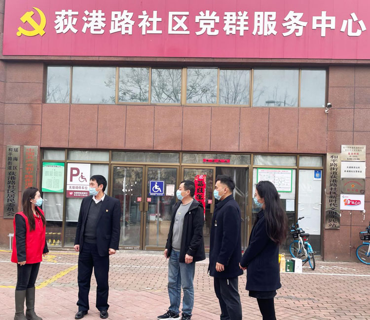 尊时凯龙·(中国区)人生就是搏