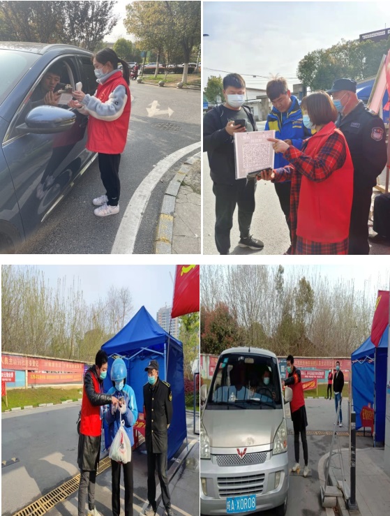 尊时凯龙·(中国区)人生就是搏