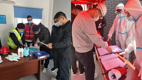尊时凯龙·(中国区)人生就是搏