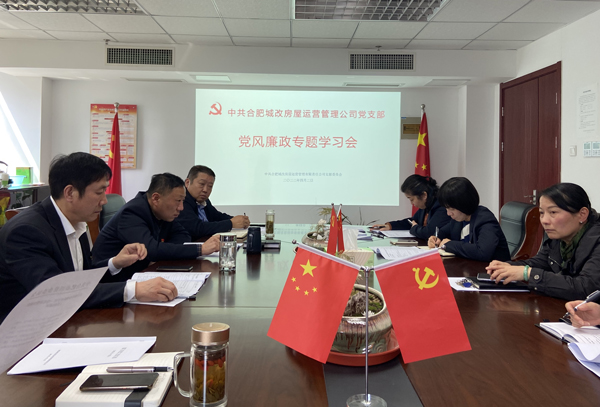 尊时凯龙·(中国区)人生就是搏