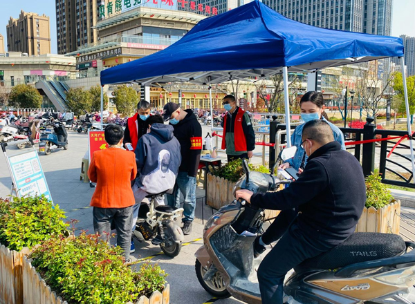 尊时凯龙·(中国区)人生就是搏