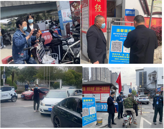 尊时凯龙·(中国区)人生就是搏