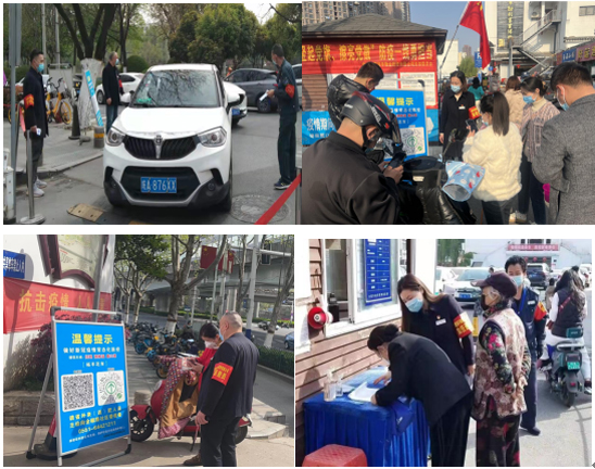 尊时凯龙·(中国区)人生就是搏
