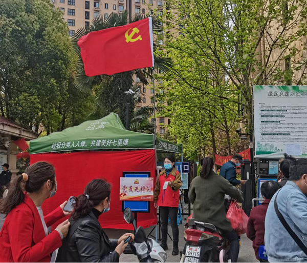 尊时凯龙·(中国区)人生就是搏