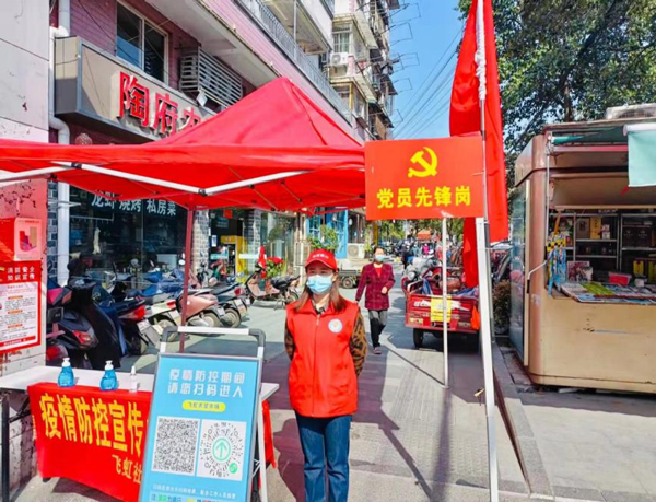 尊时凯龙·(中国区)人生就是搏