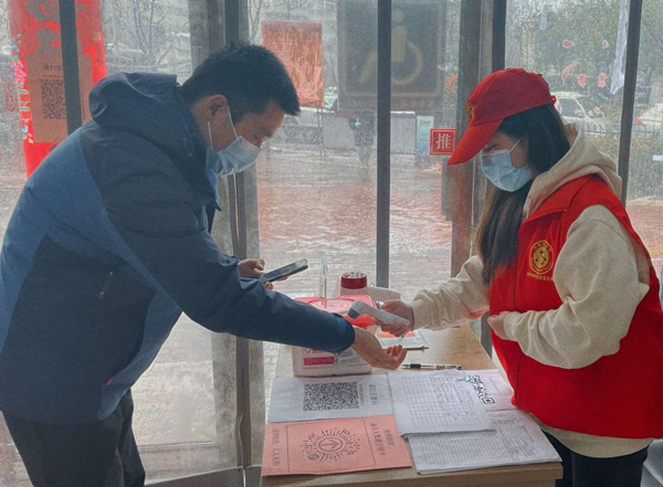 尊时凯龙·(中国区)人生就是搏