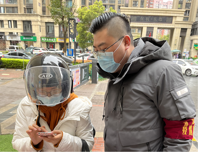 尊时凯龙·(中国区)人生就是搏