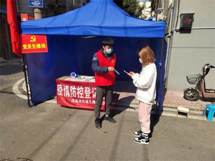 尊时凯龙·(中国区)人生就是搏
