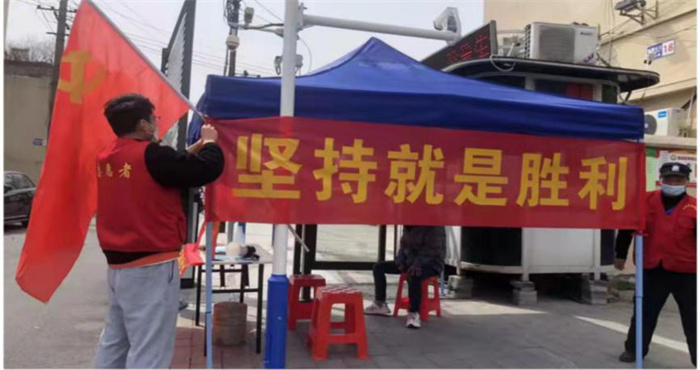 尊时凯龙·(中国区)人生就是搏