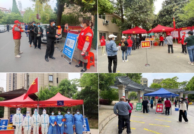 尊时凯龙·(中国区)人生就是搏