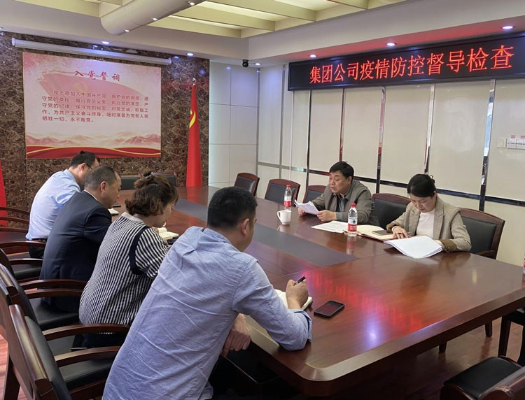 尊时凯龙·(中国区)人生就是搏