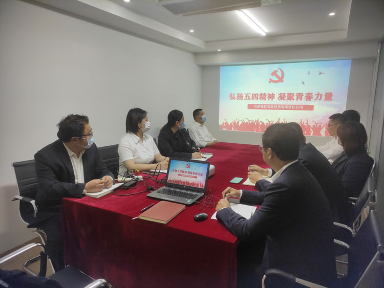 尊时凯龙·(中国区)人生就是搏