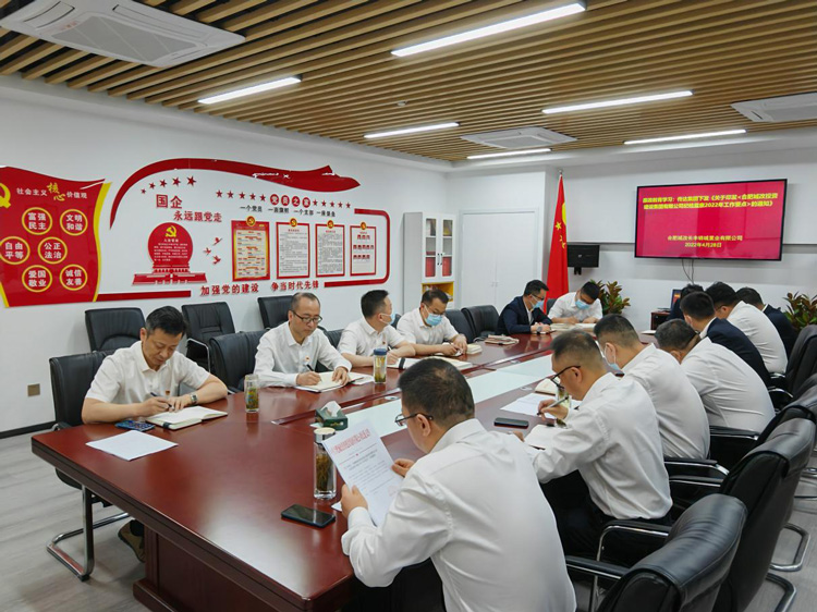 尊时凯龙·(中国区)人生就是搏