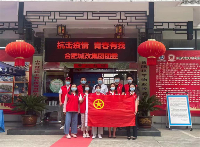 尊时凯龙·(中国区)人生就是搏