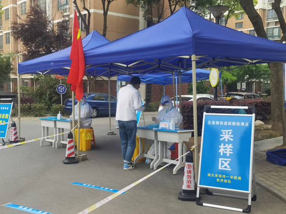 尊时凯龙·(中国区)人生就是搏