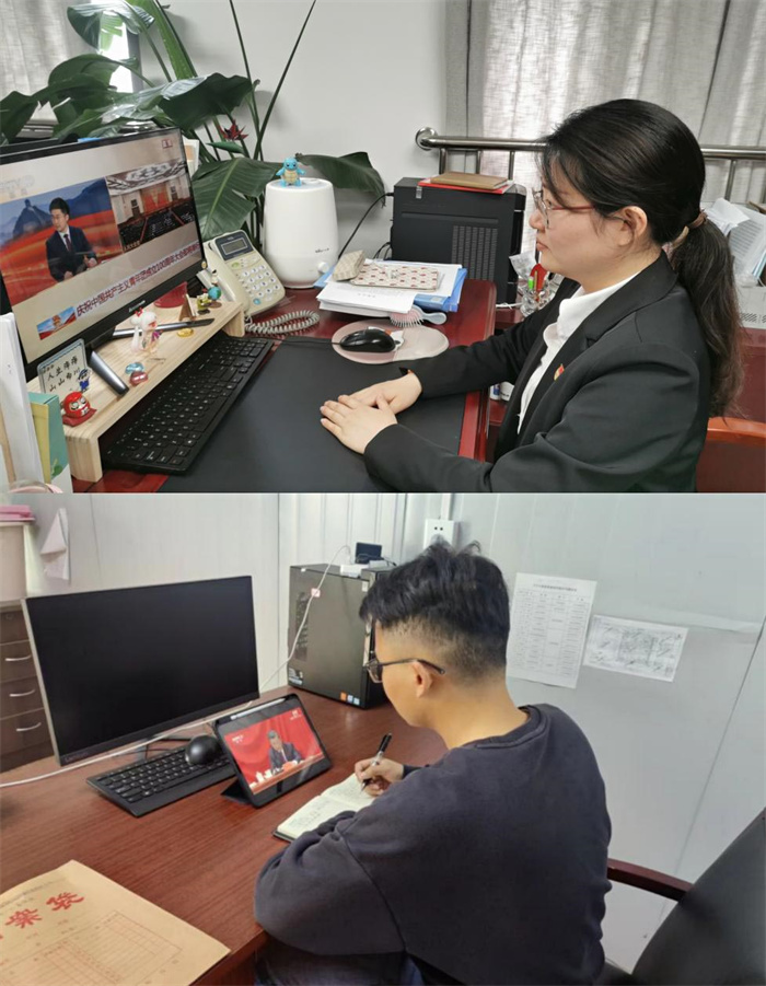 尊时凯龙·(中国区)人生就是搏