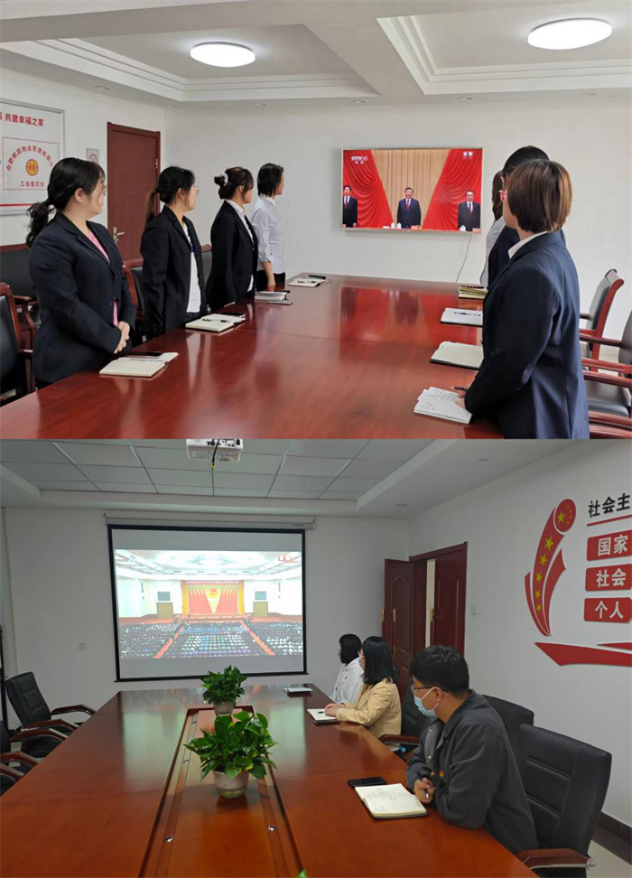 尊时凯龙·(中国区)人生就是搏