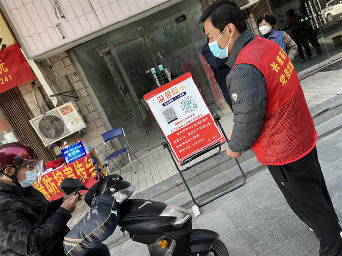 尊时凯龙·(中国区)人生就是搏
