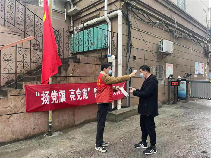 尊时凯龙·(中国区)人生就是搏