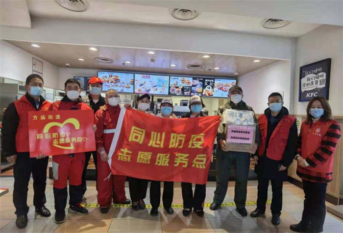 尊时凯龙·(中国区)人生就是搏