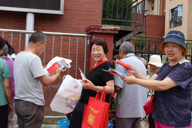 尊时凯龙·(中国区)人生就是搏