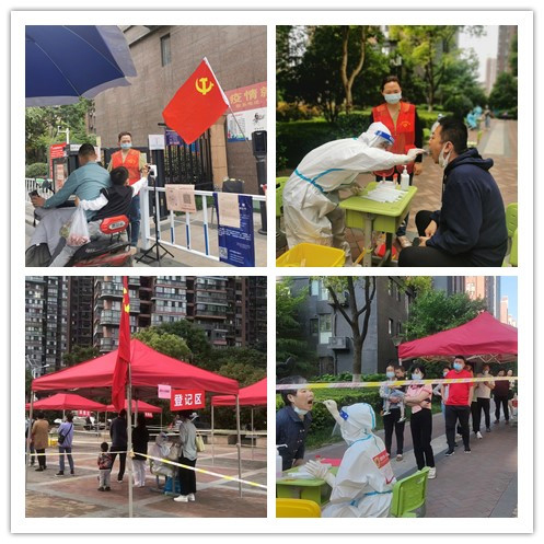 尊时凯龙·(中国区)人生就是搏