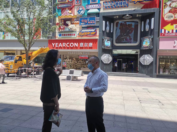 尊时凯龙·(中国区)人生就是搏