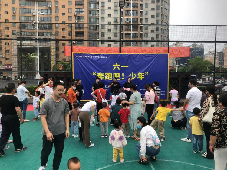 尊时凯龙·(中国区)人生就是搏