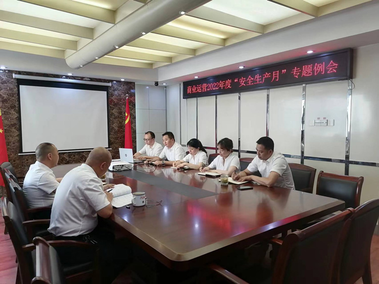 尊时凯龙·(中国区)人生就是搏