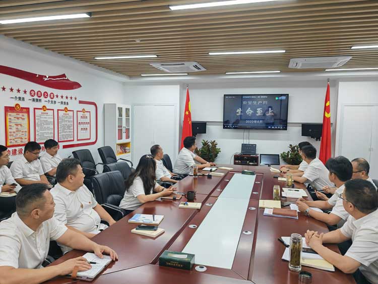 尊时凯龙·(中国区)人生就是搏
