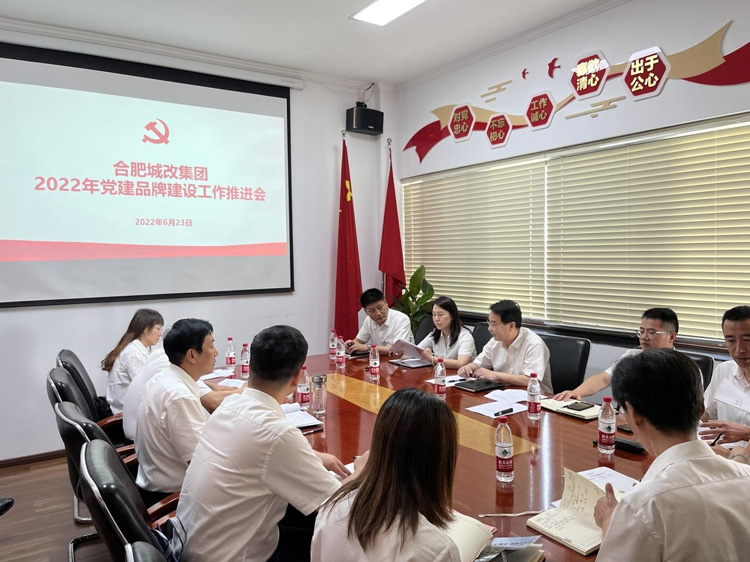 尊时凯龙·(中国区)人生就是搏